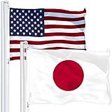 G128 Pacote Combo: Bandeira Americana Dos Eua 3x15 Pés 150d Impressa Estrelas E Bandeira Do Japão (japonês) 3x150d Impressa
