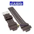 Ga-300 Pulseira 100% Original Casio G-shock Marrom Brilhante