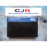 Galaxy Force 