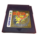 Game Boy Color Pocket