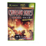 Game Crimson Skies Original