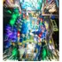 Game Pc Pinball Diversão A Toda Velocidade