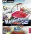 Game Pc Roller Coaster Tycoon 2 E 3 Deluxe Edition