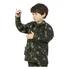 Gandola Infantil Camuflada Exército Brasileiro - Atack