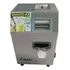 Garapeira Elétrica Triturador De Cana Inox 220