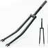 Garfo Rígido Standard Com Rosca Bike Caloi 10 Antiga Aro 27