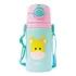 Garrafa De Alumínio Infantil C/ Canudo Fun 450ml Girafa Buba