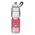 Garrafa Isotérmica Polar Bottle Degrade Vermelha Caramanhola Tamanho 710 Ml