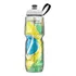 Garrafa P/ Bike Térmica Polar Bottle Edição Especial Brasil