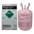 Gás Hfc Freon Chemours R410a 11 35kg