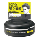 Gatsby Moving Rubber Extreme