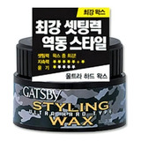 Gatsby Styling Wax Ultra