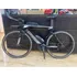 Giant Trinity Advanced Pro Frameset