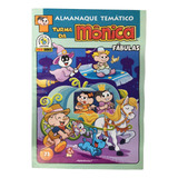 Gibi Almanaque Tematico Turma