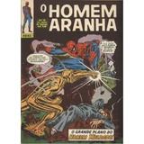 Gibi O Homem Aranha