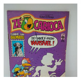 Gibi Ze Carioca 1705