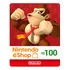 Gift Card Digital Nintendo Eshop R$100 Envio Flash