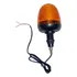Giroflex Compatível Colheitadeira New Holland   87677218 2