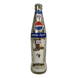 Giu74 Antiga Garrafa Refrigerante