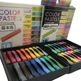 Giz Pastel Seco Com 18 Cores Básico Para Colorir E Pintar