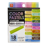 Giz Pastel Seco Com 18 Cores Fluorescente Colorir E Pintar