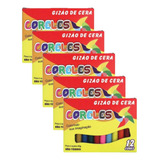 Gizao De Cera C