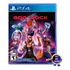 God Of Rock - Ps4 - Mídia Física - Novo - Lacrado