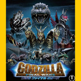Godzilla Final Wars