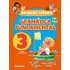 Gra Fundamental 3 Ed4, De Douglas Tufano. Editorial Moderna (didaticos), Tapa Mole En Português