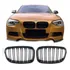 Grade Bmw 116 118i 120i 125i 135i Estilo M2 M3 Black Piano  