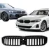 Grade Bmw G28 Serie 3 320i 330i 340i 2022 2024 Black Piano