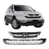 Grade Cromada Radiador Honda Crv 2010 2011 2012 C Emblema