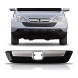 Grade Honda Crv 2007