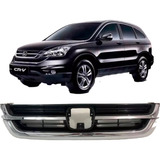 Grade Honda Crv 2010