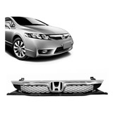 Grade Honda New Civic