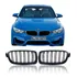 Grade M3 Para Bmw 320i F30 Filete Duplo Blackpiano 2012/2018