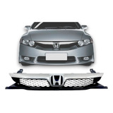 Grade New Civic 09