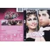 Grease Nos Tempos Da Brilhantina Dvd Original Lacrado