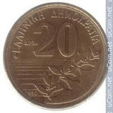 Grecia 20