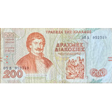 Grecia 200