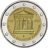 Grecia 2022
