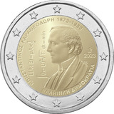 Grécia 2023 - Constantin Carathéodory - 2 Euros Cc - F C
