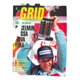 Grid N 2 Gugelmin