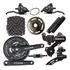 Grupo Kit Marcha Bike 21v Transmissão Cambios Alavancas
