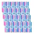 Guarana Jesus Refrigerante 310ml Fardo Com 24 Latas