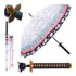 Guarda Chuva Anime Demon Slayer Cabo Katana De Shinobu Koch