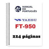 Guia manual