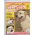 Guia De Raças N 5 Labrador Revista Cachorro Pet 