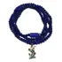 Guia Ogum Com Firma Azul Escuro 60 Cm Umbanda Candomblé