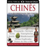 Guia Visual Chines 